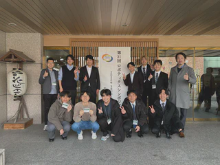 **Figure 3.**lab group photo2