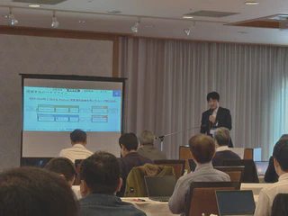 **Figure 7.**My presentation.