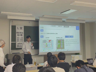 Figure 1. My presentation1.