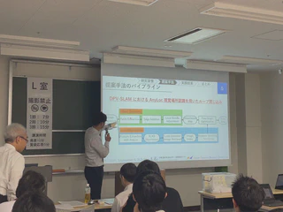 Figure 2. my presentation2.