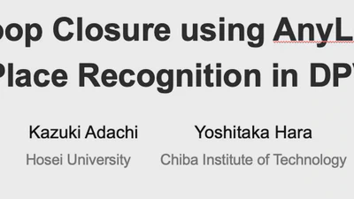 Loop Closure using AnyLoc Visual Place Recognition in DPV-SLAM featured image